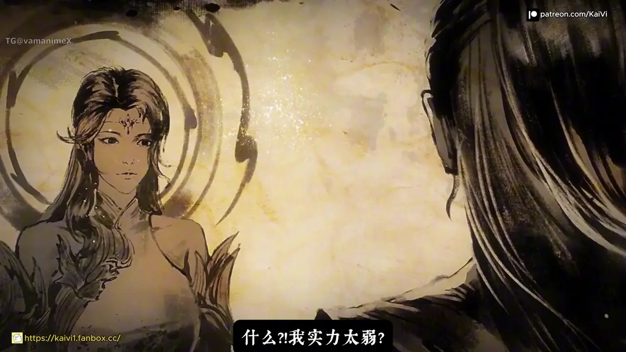 Xuan Yi - Battle Through The Heavens - Kai Vi