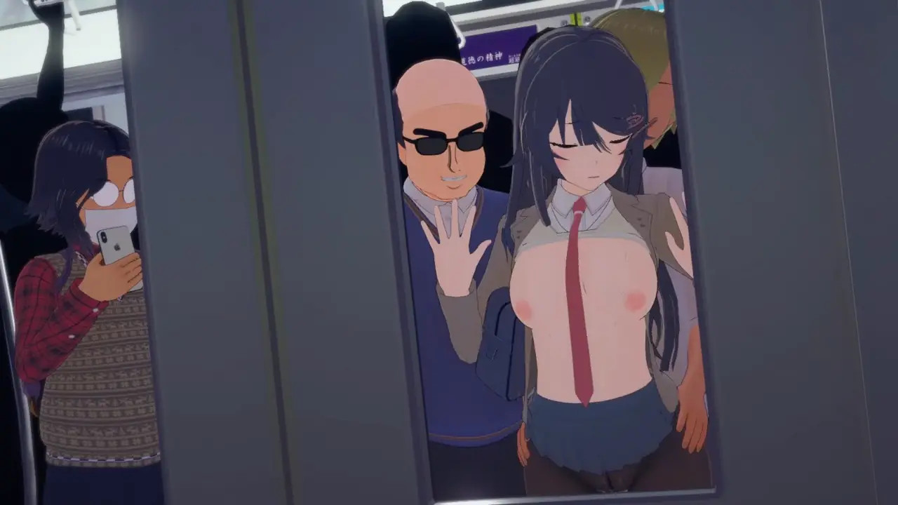Mai on the train [Professor Cow]