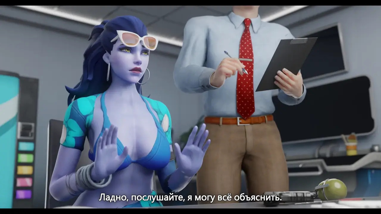Widowmaker Vacation [RUS SUB] [Aphy3d] [White]