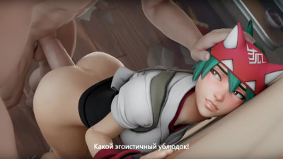 Another Unlucky Day for Kiriko [RUS SUB] [White] [Aphy3d]