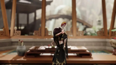 Yousa - Qianliyaoyue