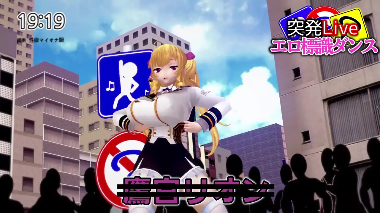TKMY『Bass Knight』