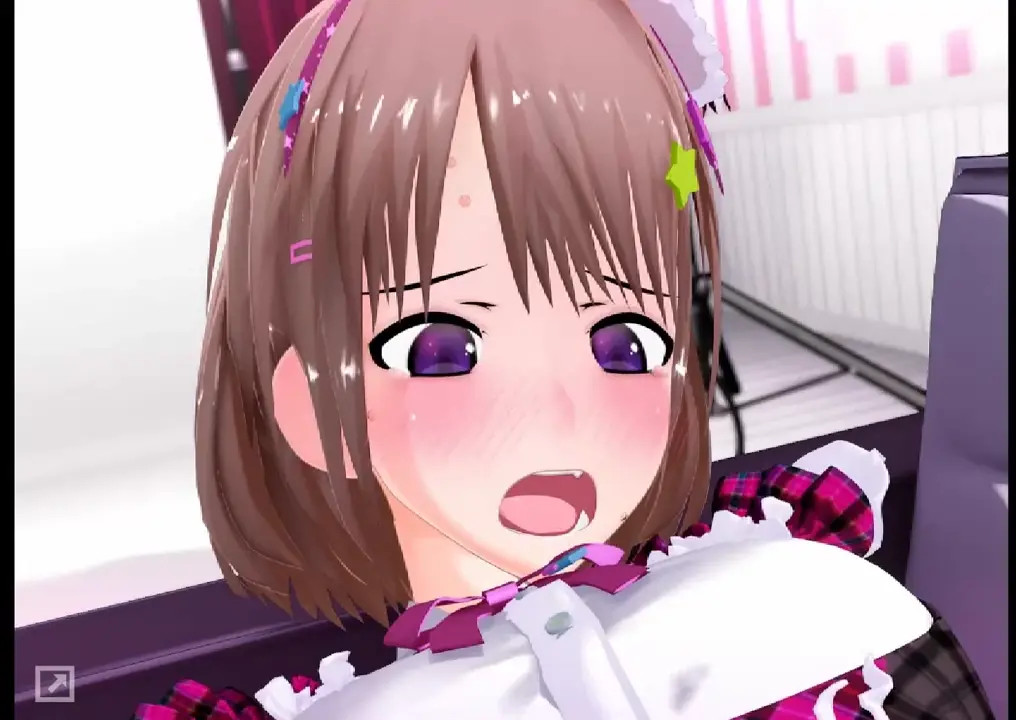 Underground Idol: Dear Fans I Am Sorry