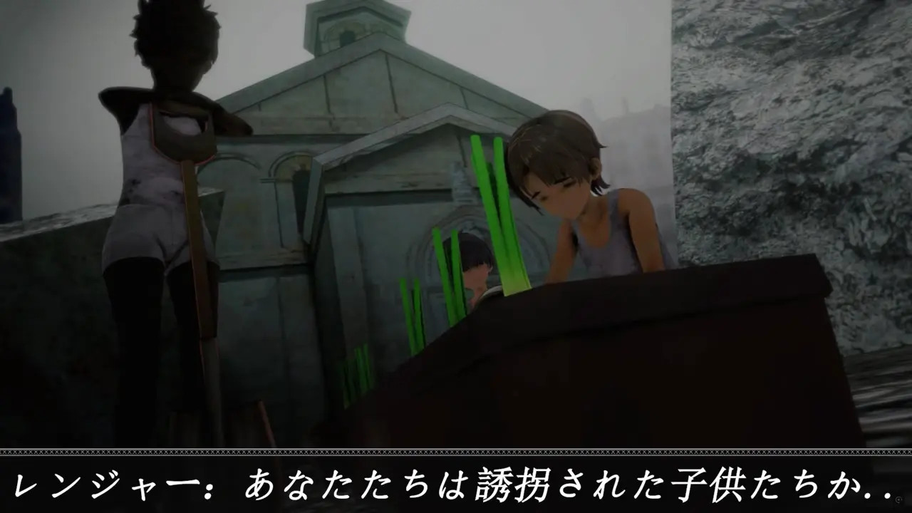 bounty hunters [Professor Cow]