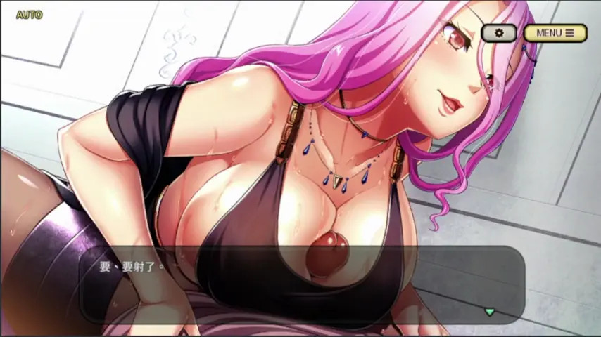 Kyonyuu Fantasy Burst - Lucrezia