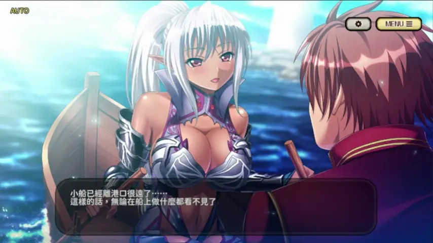 Kyonyuu Fantasy Burst - Xebia