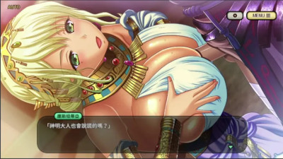 Kyonyuu Fantasy Burst - Constantia