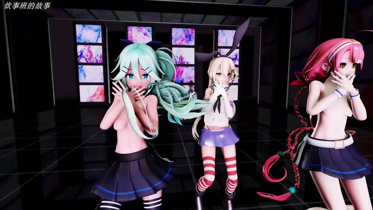 New Hentai: Shimakaze, Yamakaze & Kawakaze - Persecution Complex Cellphone Girl [MMD R18] Chuishi - Stream & Download HD | rule34tv.com