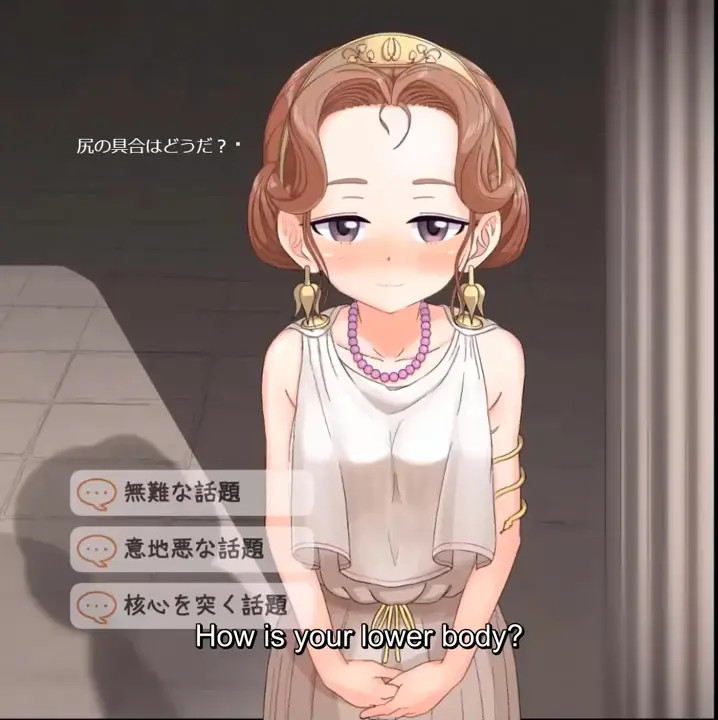 Doris - Aesop's Fables (Engsub)