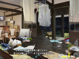 taimanin rpgx Awakened Lilim 1