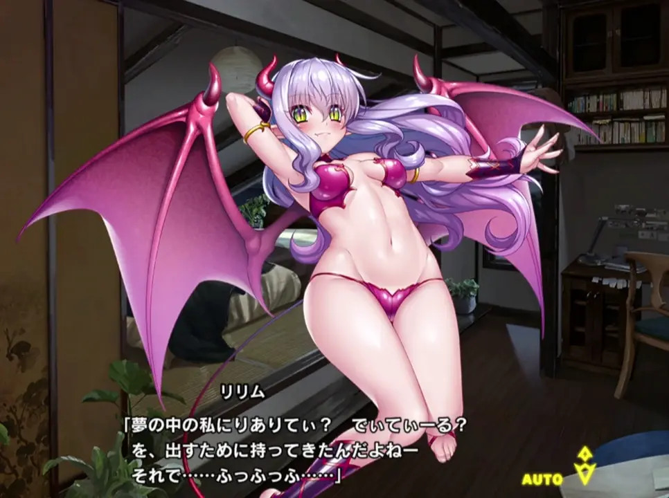 taimanin rpgx    Park Date Lilim 2