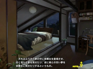 taimanin rpgx  Park Date Lilim 1