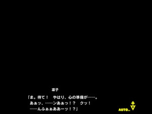 taimanin rpgx    Akiyama Rinko 2