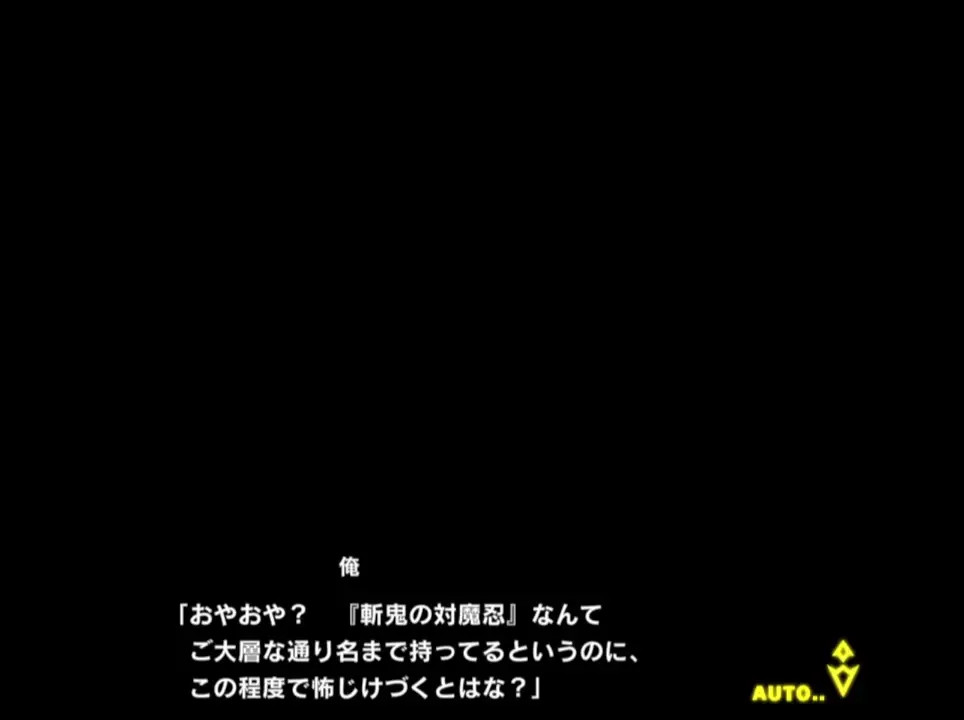 taimanin  rpgx   Akiyama Rinko 1