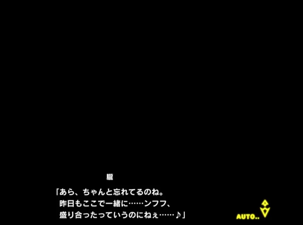 taimanin rpgx     Oboro 02