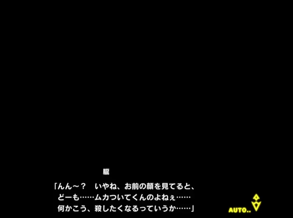 taimanin rpgx      Oboro 01