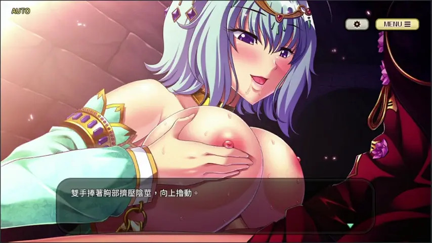 Kyonyuu Fantasy Burst - Messelia