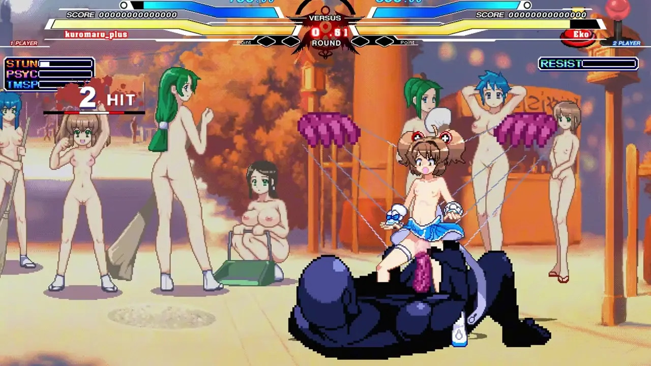 Kuromaru vs Eko