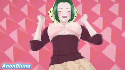 The One Pice is Real