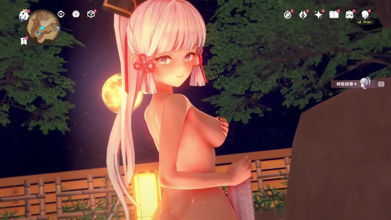 Kamisato Ayaka| Genshin impact|