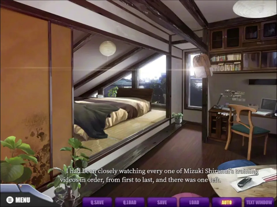 Taimanin Yukikaze 2 animation - [9d] EX Diary: S Mama (part4) [ENG]