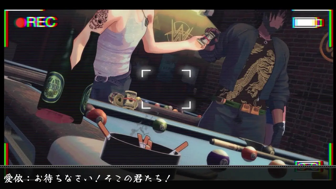 Police officer Izumi tries to catch criminals, but it goes wrong [Professor Cow]