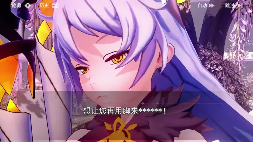 Kiana Kaslana_Honkai Impact [10Yun]