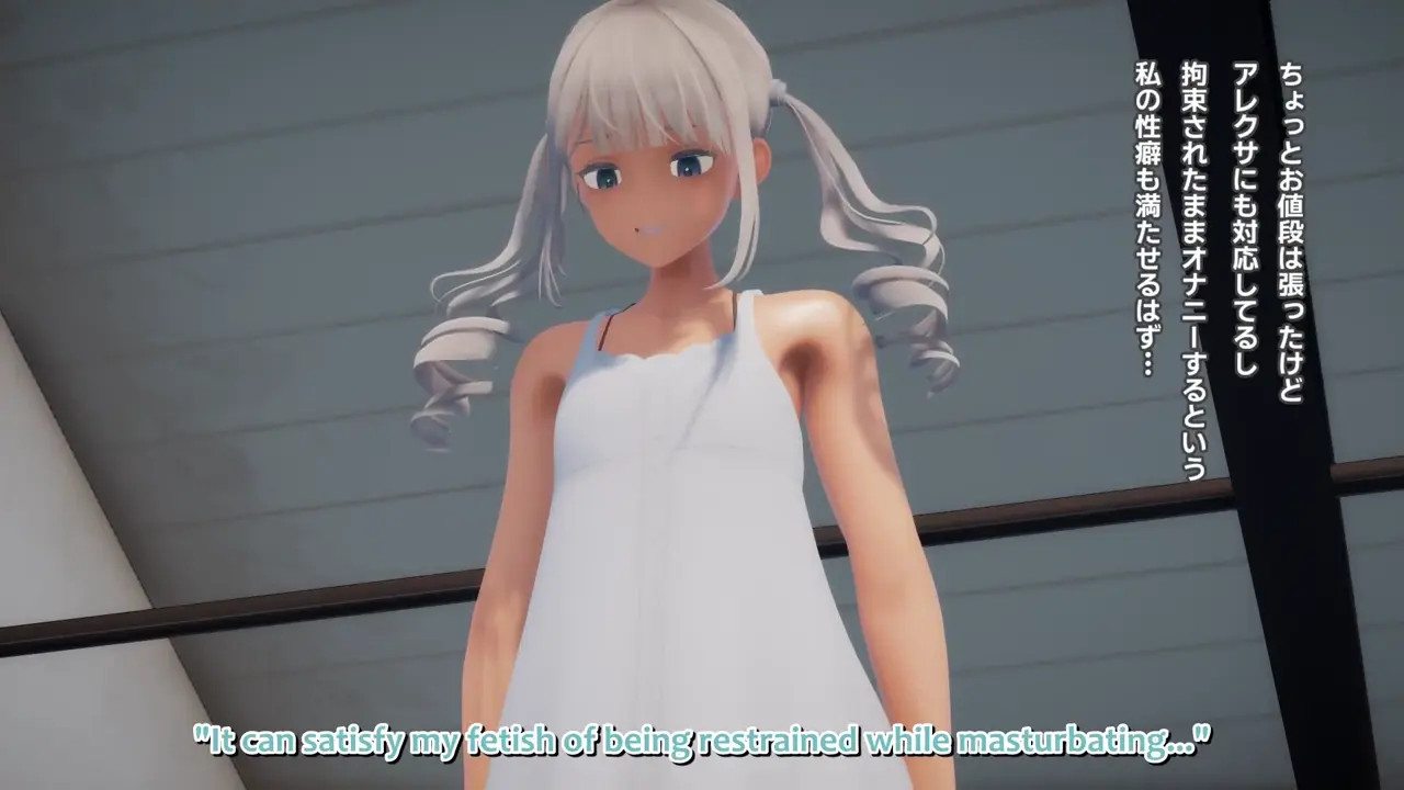 [maloxx????'s MMD] Restraint Masturbation Binder DX Eng sub