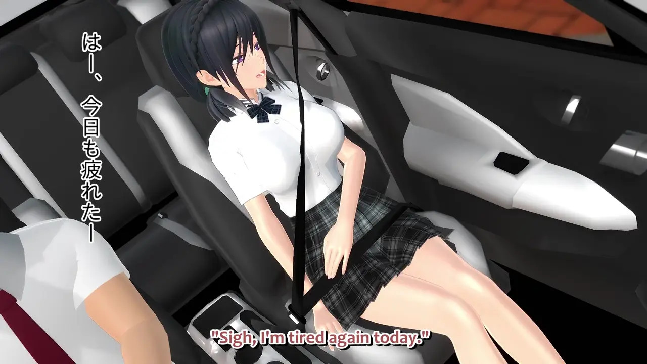 Mitsuhime WIP 2 [flim13] [English Sub.]