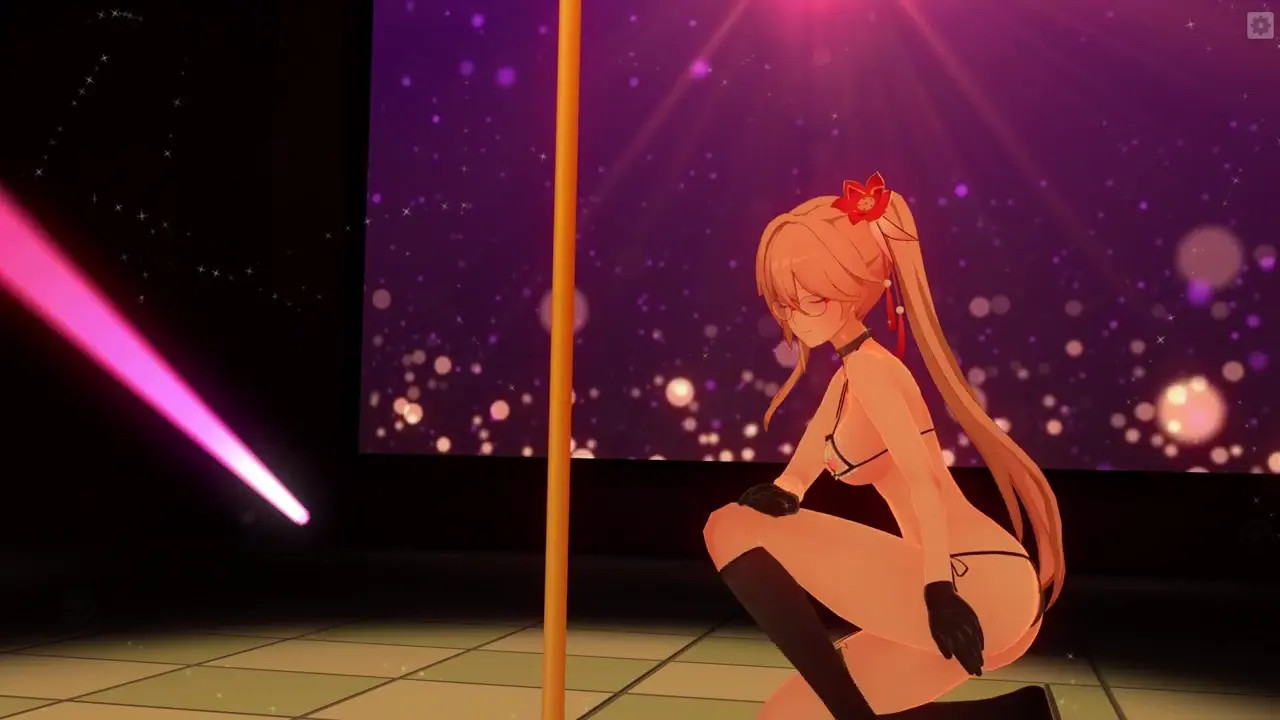 Guinaifen Pole Dance