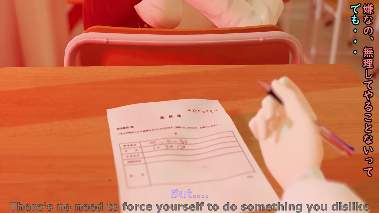 (NTR)<Pigtarotaro>It seems that Merula liked the kind you ENG SUB