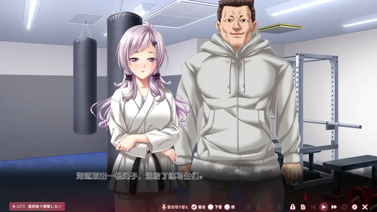 Toriko no Homura ~In'yoku no Honoo ni Michita Chika Tougijou~Ran2