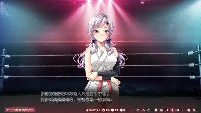 Toriko no Homura ~In'yoku no Honoo ni Michita Chika Tougijou~Ran3