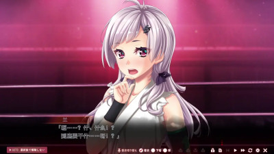 Toriko no Homura ~In'yoku no Honoo ni Michita Chika Tougijou~Ran1