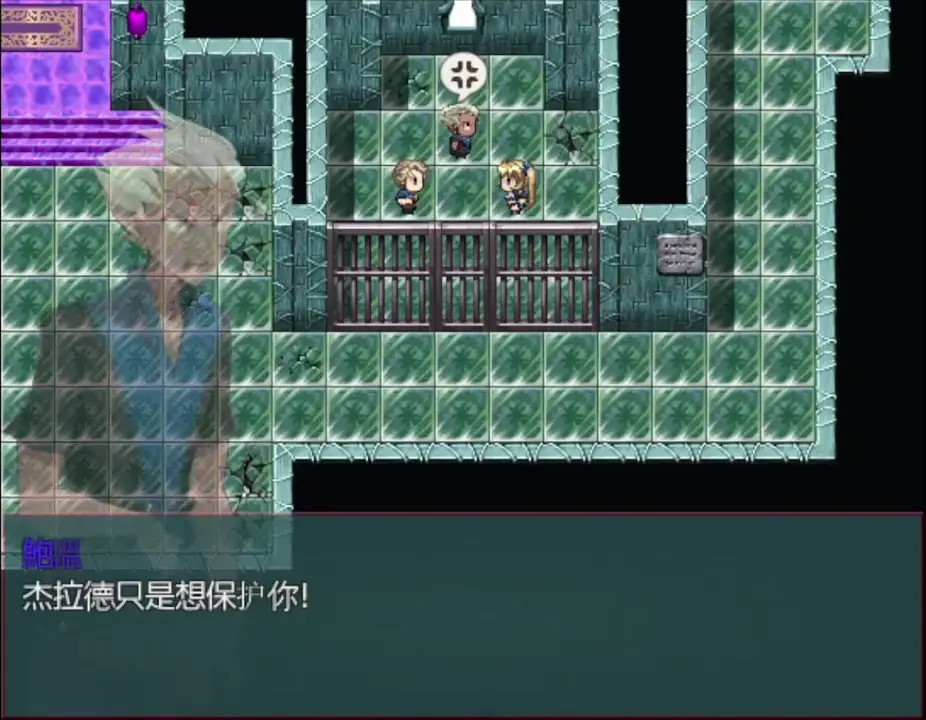 Tower of Trample Lady Cobra 5F CN Sub