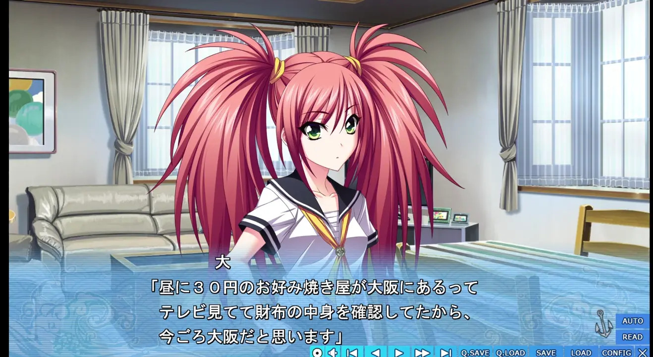 [Minato Carnival FD] - Renna & Yoiko Threesome.