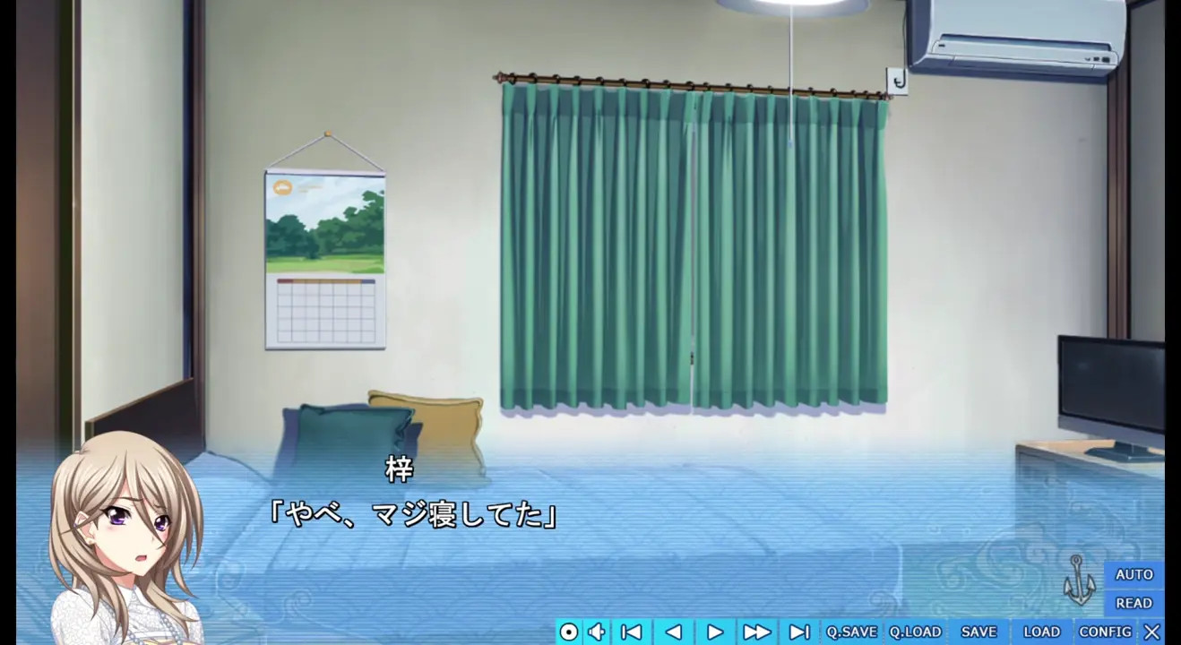 [Minato Carnival FD] - Azusa & Maki Threesome