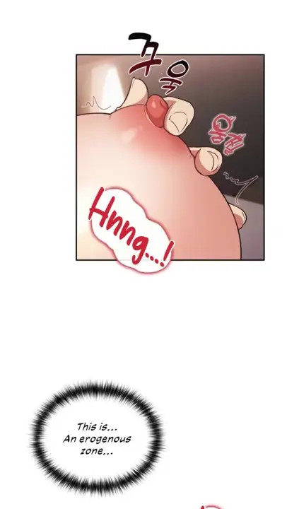 Virgin's First Time (audio comic)