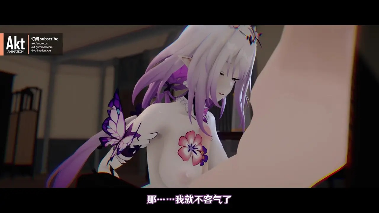 Castorice-chan! [Akt]