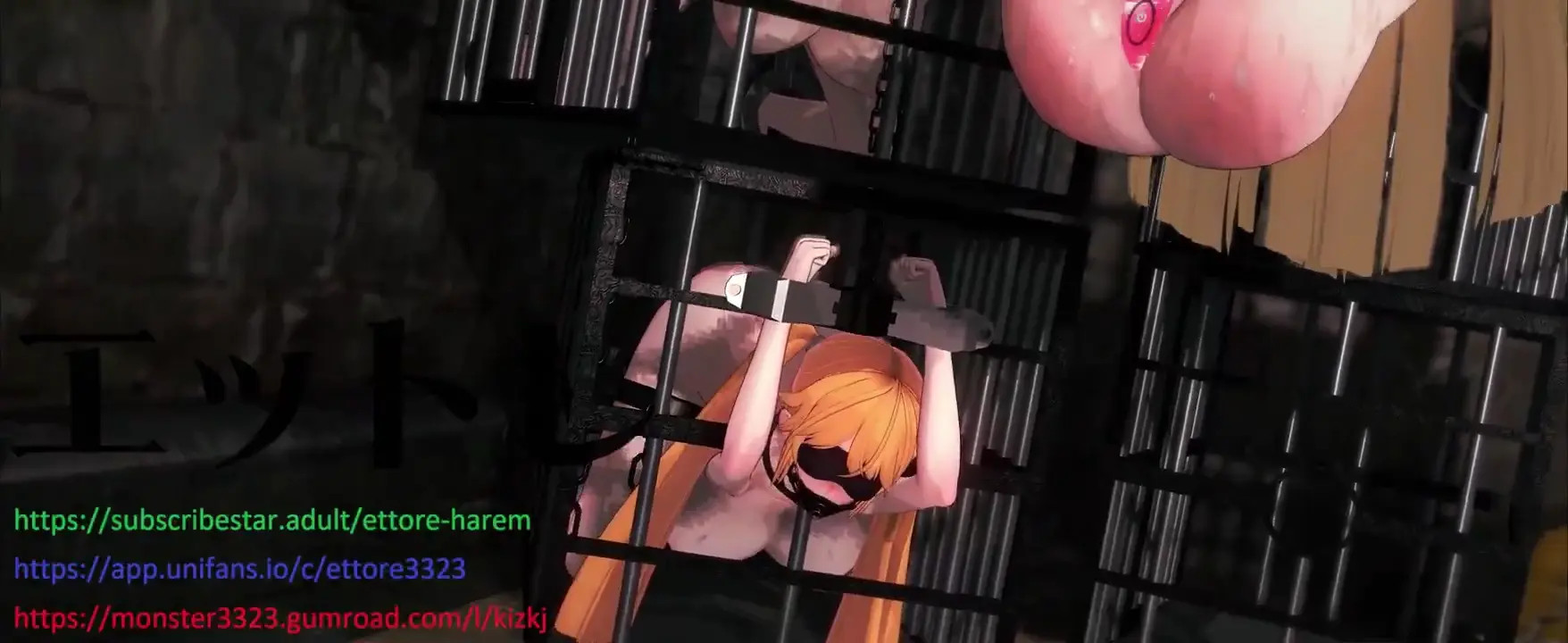 High school DXD Slave dungeon (NTR)