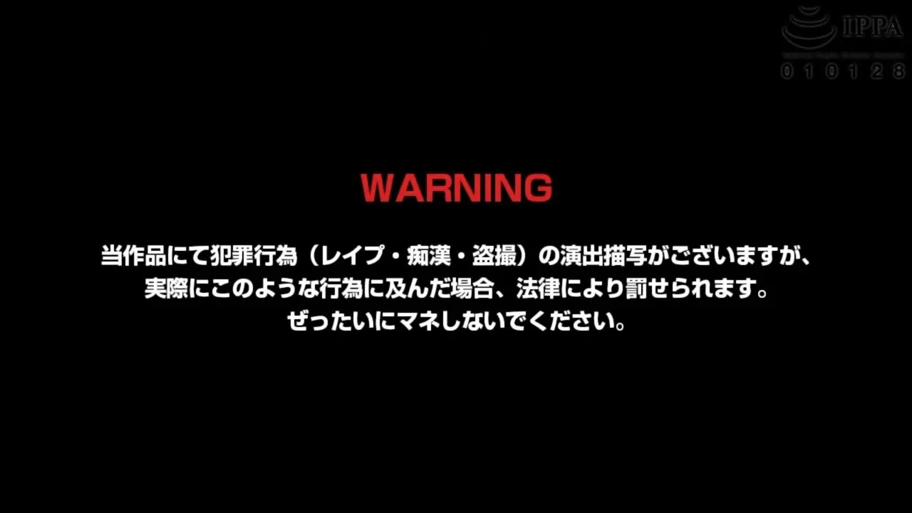 New Hentai: In a certain house [WorldPG] - Stream & Download HD | rule34tv.com