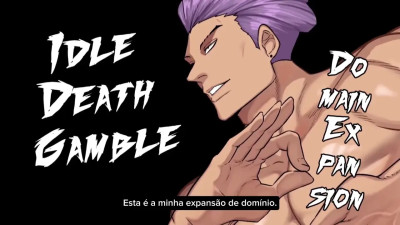 Hakari vs Uraume [Green] LEGENDADO PT-BR