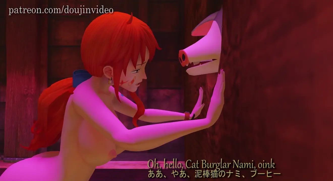 Samurai's pleasure 8 - Nami and Yamato - One Piece