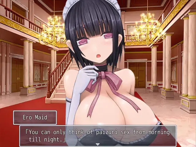 Fr5ut - CG, Ero Maid