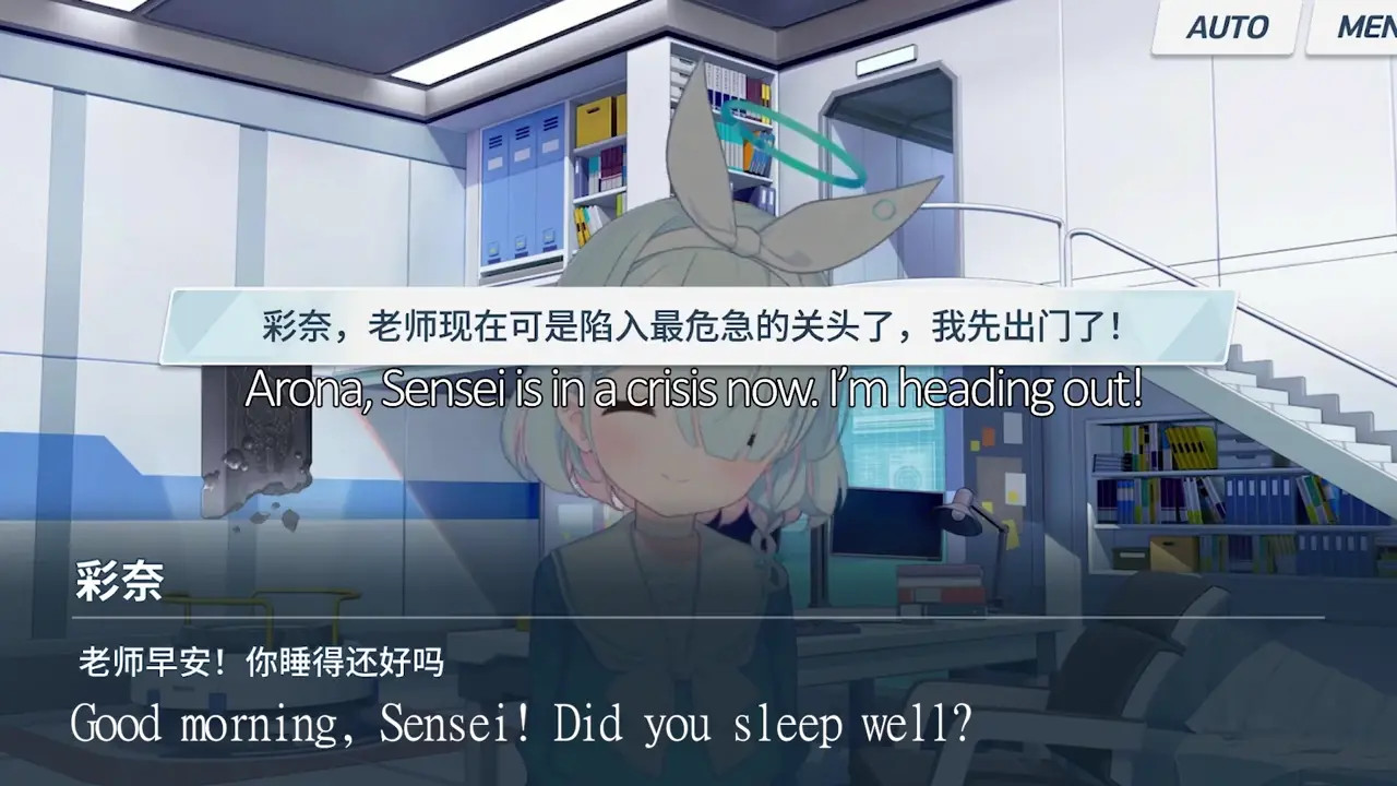 [Mr. Rush] HMV Blue Hypnosis Vol.2.5