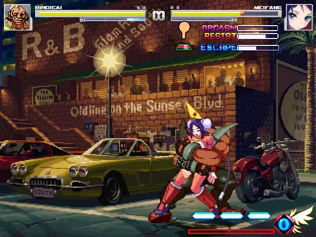 (Mugen Ryona)Birdie VS Meifang