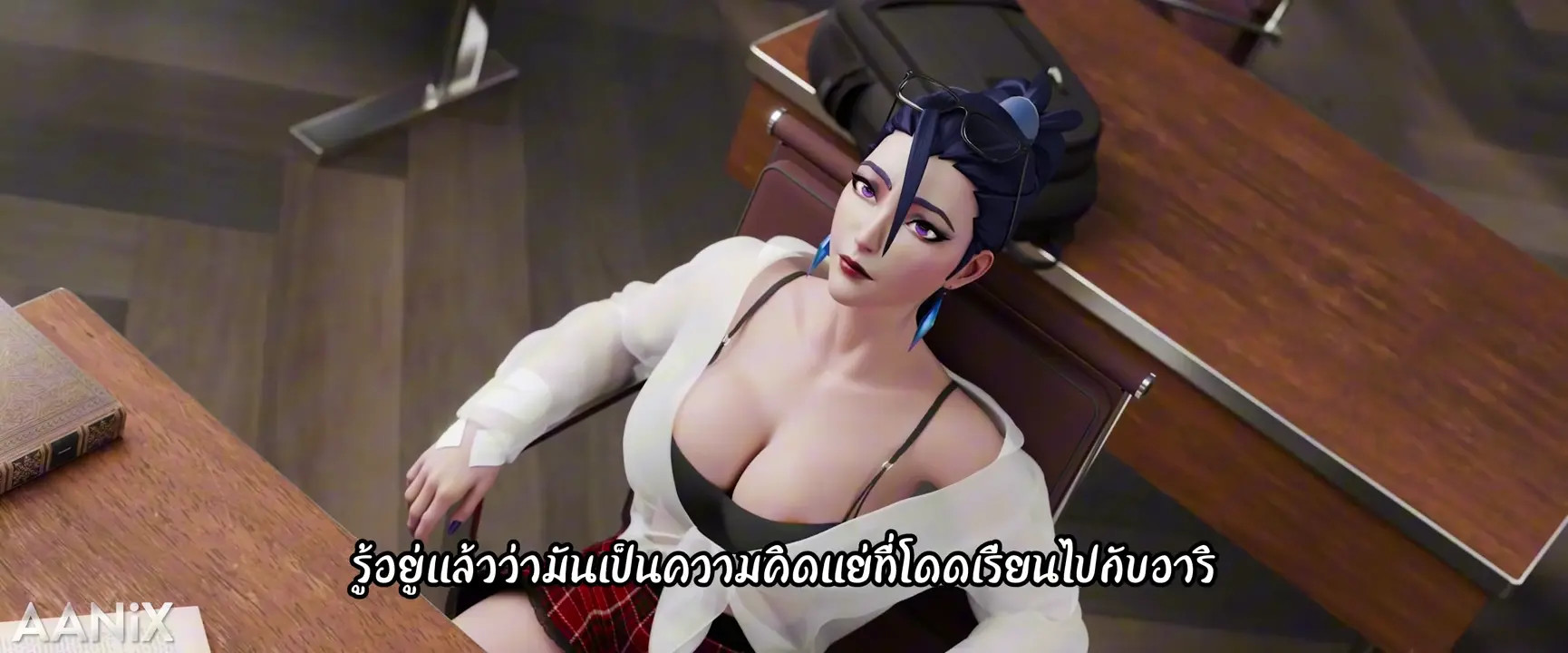 [Subthai] Kaisacademy [AANiX] 4K60FPS