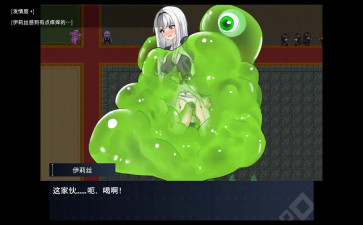 Maze City Assailam  Lost in Battle