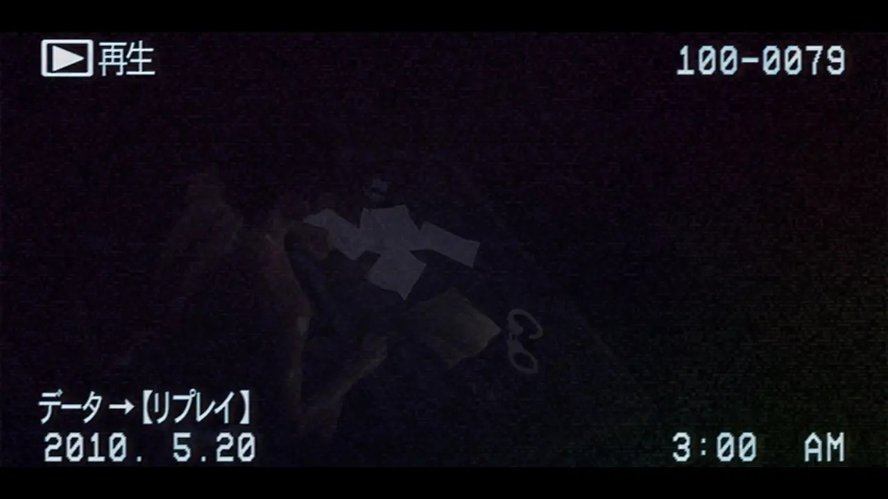 Luis Serra Interrogation room