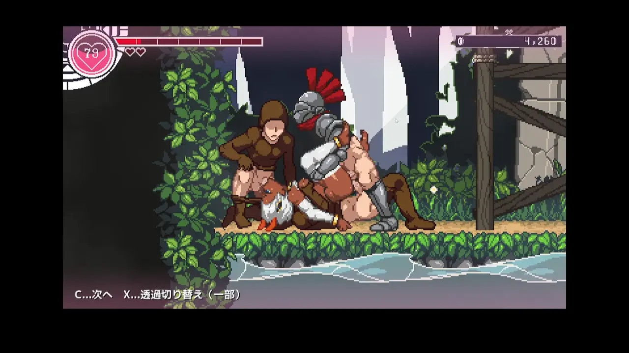 Princess reconquista game. 08.24 update new enemy.